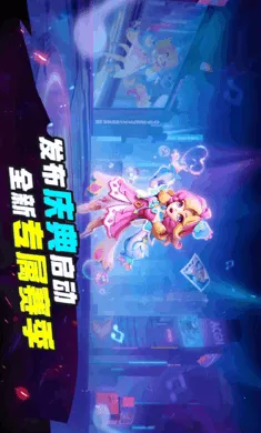 ˭���ڹ�̫���ж������ֻ���v1.76.10.061 �ֻ����ͼ3