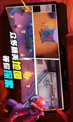 ˭���ڹ�̫���ж������ֻ���v1.76.10.061 �ֻ����ͼ1