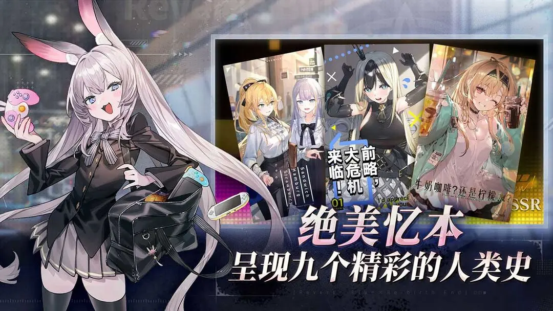 �ݻ����2026�ٷ����°汾v1.21.483 ��ʽ���ͼ0