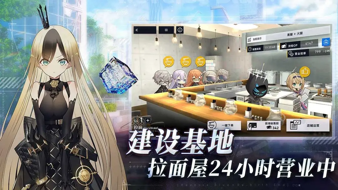 �ݻ����2026�ٷ����°汾v1.21.483 ��ʽ���ͼ1