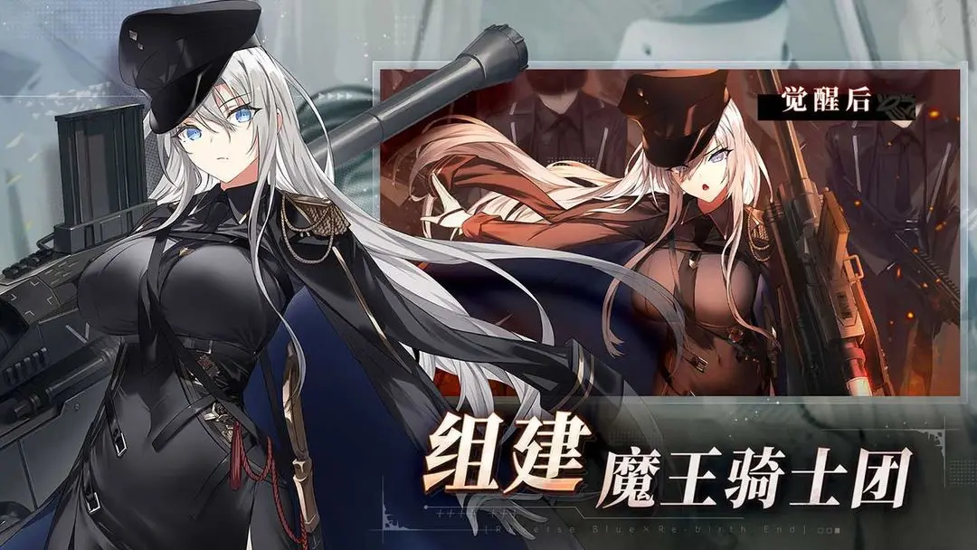 �ݻ����2026�ٷ����°汾v1.21.483 ��ʽ���ͼ2