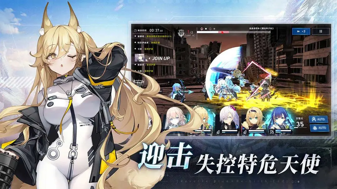 �ݻ����2026�ٷ����°汾v1.21.483 ��ʽ���ͼ3