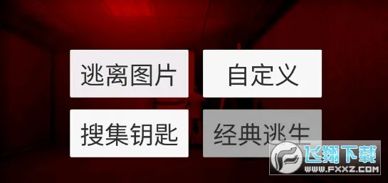 ���������ֻ���v1.0 ���°��ͼ1