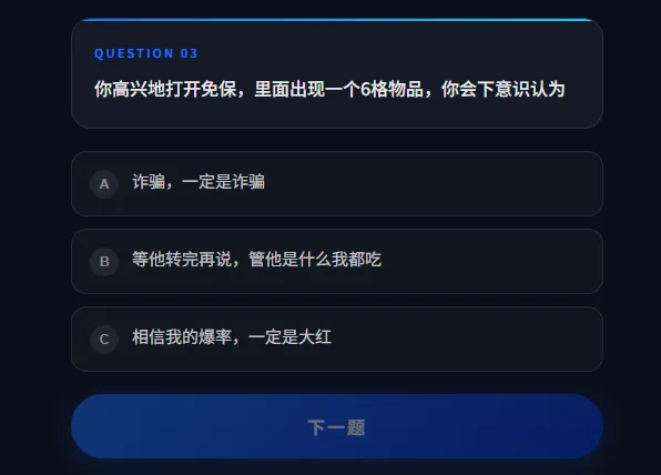 DFTI�������ж��˸���������ֻ���v1.0�ֻ����ͼ0