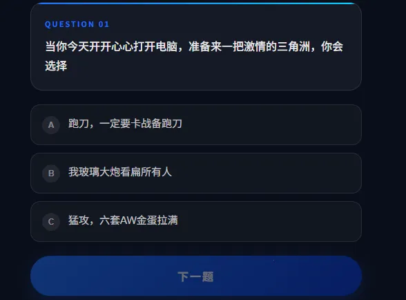 DFTI�������ж��˸���������ֻ���v1.0�ֻ����ͼ1