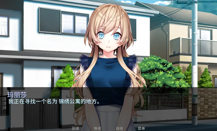 ����:���߲���2026���°汾v2.1 ���°��ͼ0