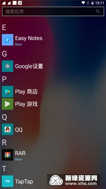 Launcher 102026���°汾v2.8.19 ��Ѱ��ͼ3