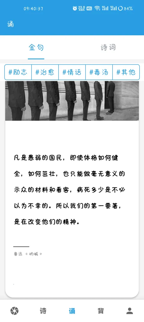 �ڲ�ѵ�������°�׿��