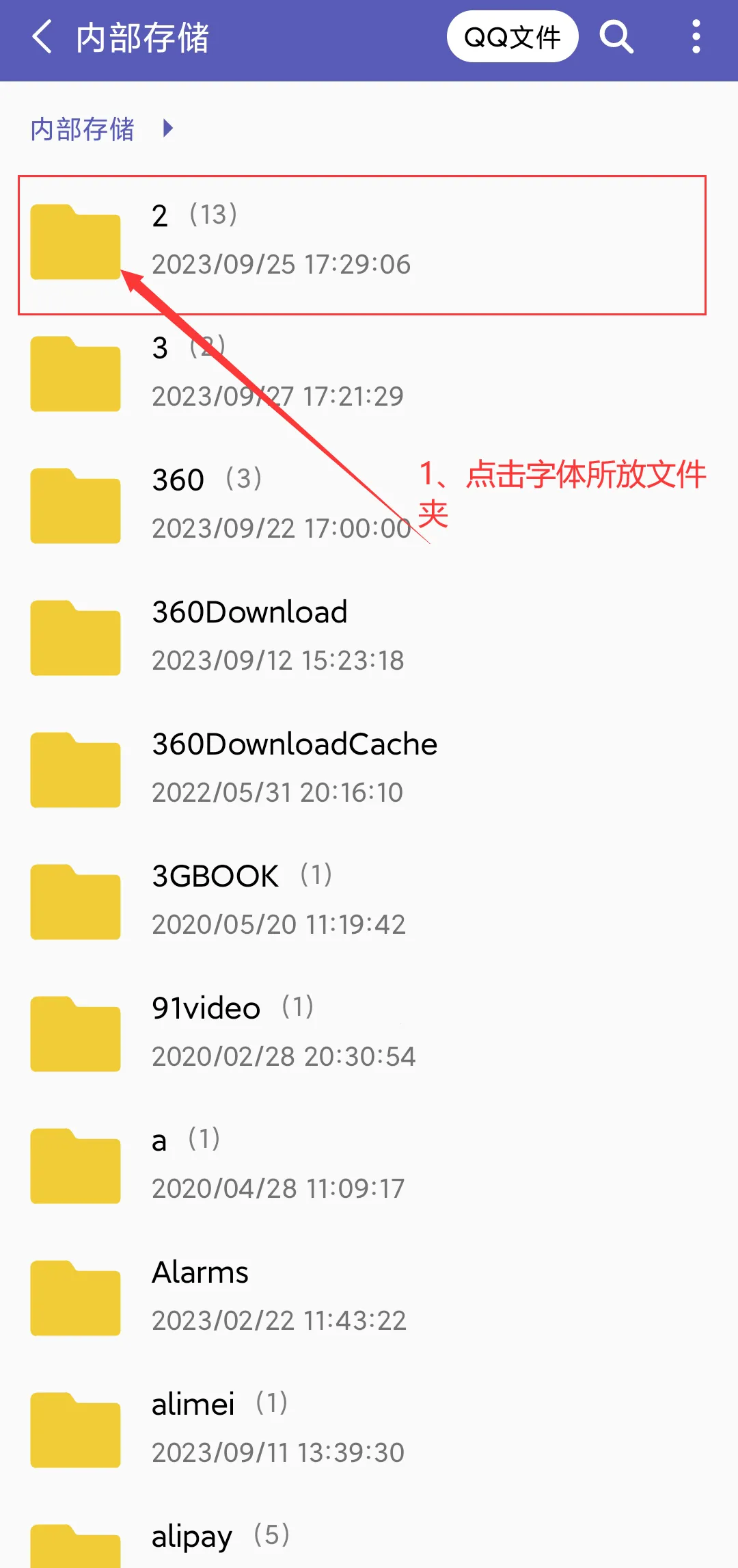 �Զ���ˮӡ��������ֻ���