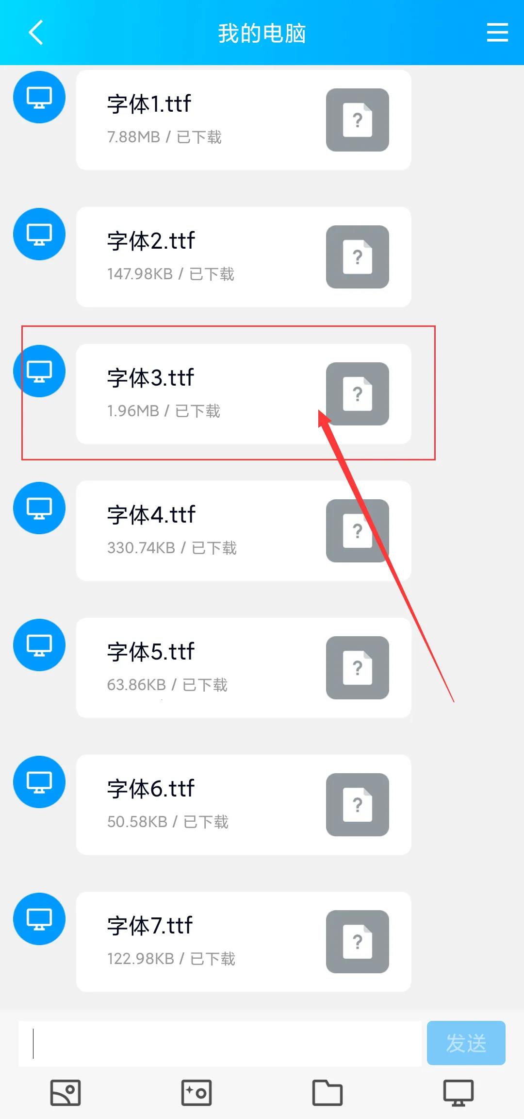 �Զ���ˮӡ��������ֻ���