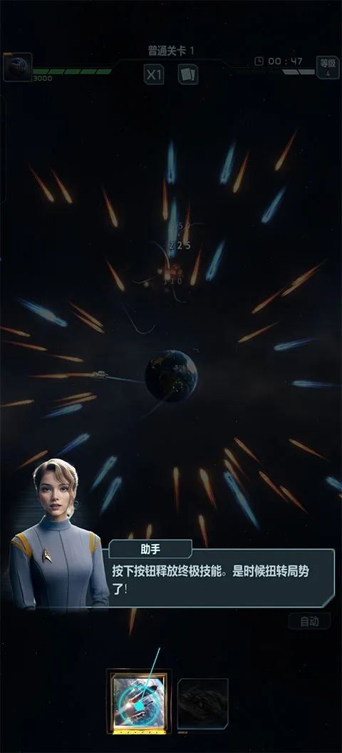 �������ս2026���°汾