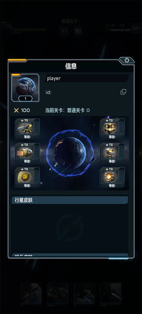 �������ս2026���°汾