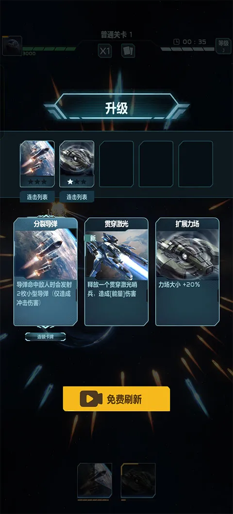 �������ս2026���°汾