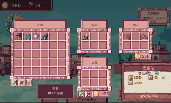 �ƶ����������ֻ���v1.0�ٷ����ͼ2