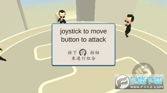 Ψ�Ҷ������°�׿��v3.76.02��ͼ2