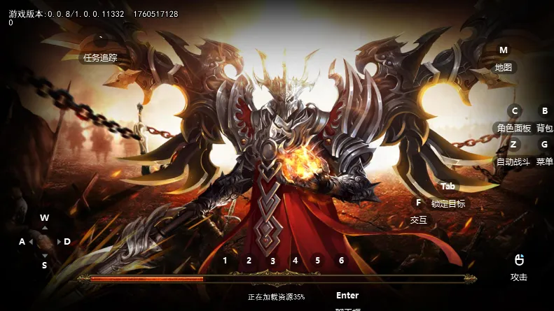 ��η֮�������ֻ���v1.0.2��ͼ0