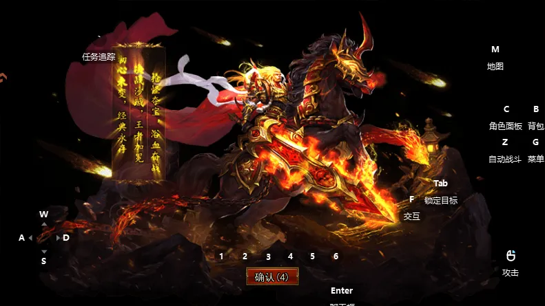 ��η֮�������ֻ���v1.0.2��ͼ2