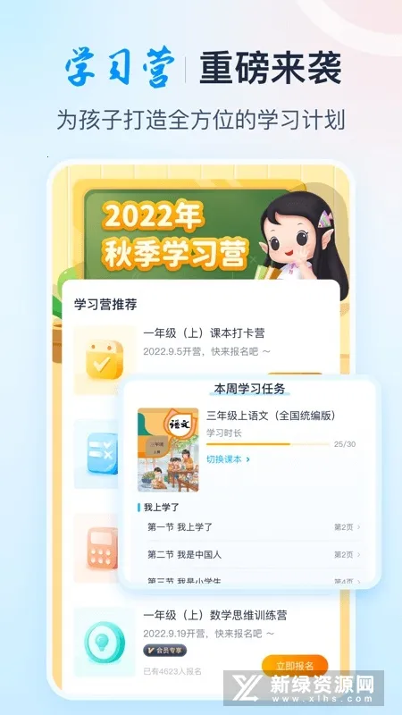 ���׺�2026�ֻ���v13.4.5 ��Ѱ��ͼ0