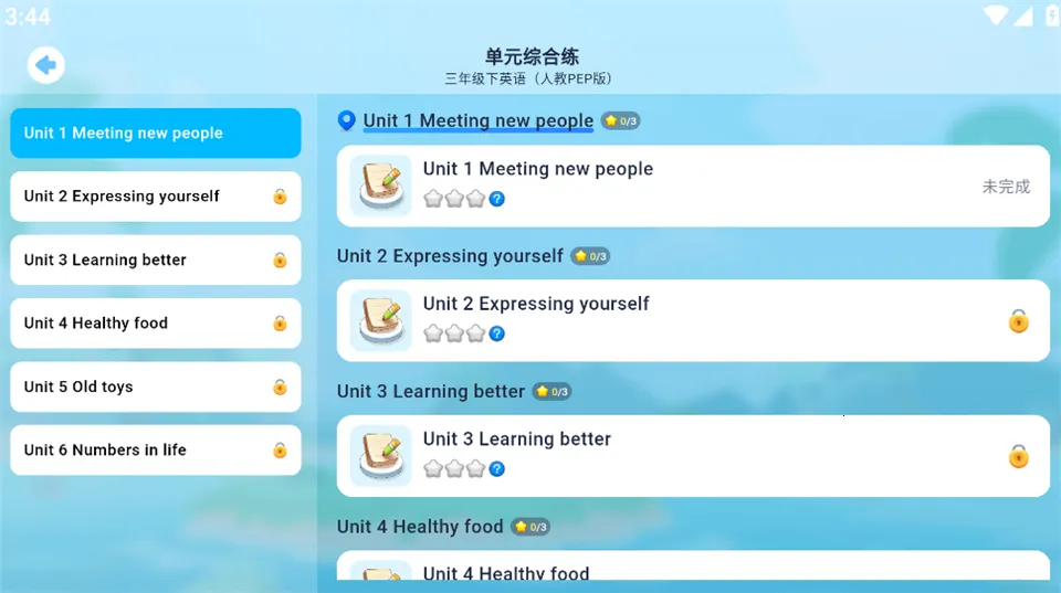 ���׺�2026�ֻ���