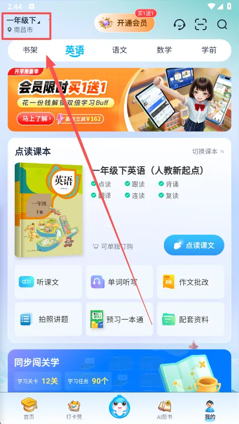 ���׺�2026�ֻ���