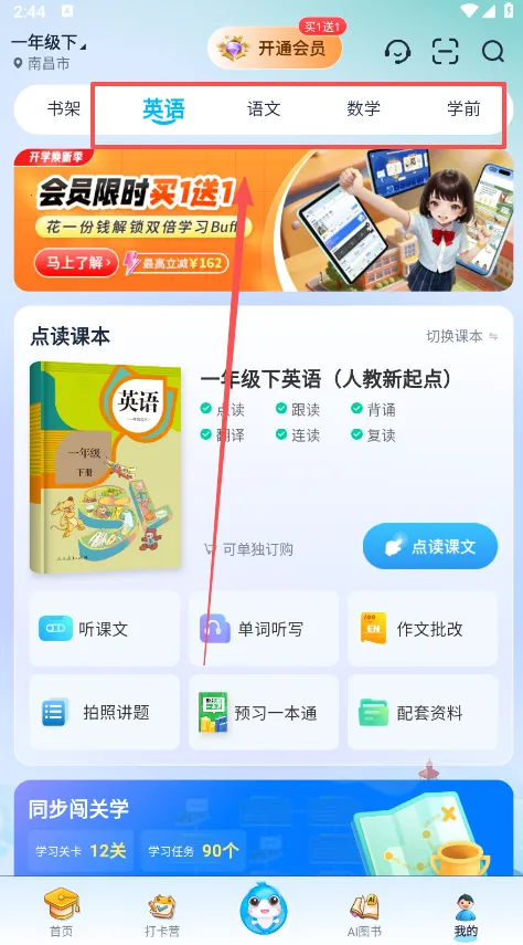 ���׺�2026�ֻ���