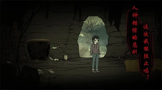 �仨��Ů2026���°汾v1.0��ʽ���ͼ0