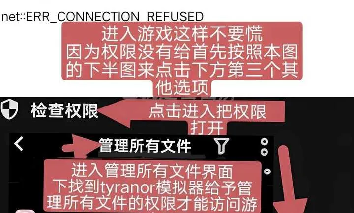 �������İٺϿ�����2026���°汾v��ѹ��143%���� ���°��ͼ2