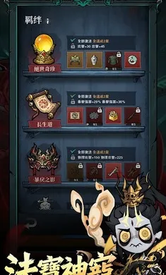 �޾��ֻأ���������1.07 �ٷ���׿���ͼ0