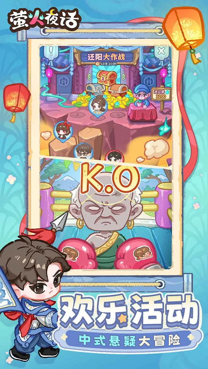 ө��ҹ��-ֽ����IP���������°�׿��v1.3.0 ��Ѱ��ͼ3