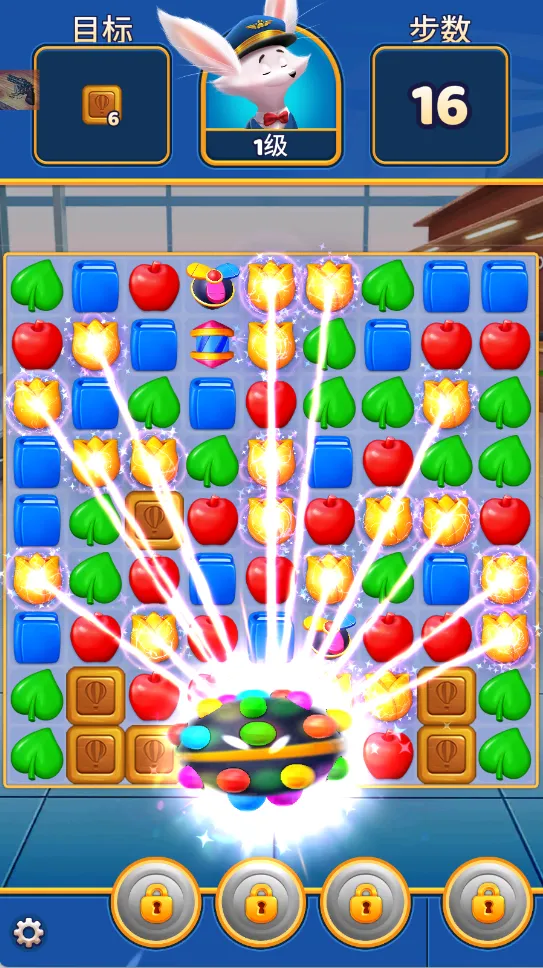 ���з��鴫��2026���°汾v2.5.0�ֻ����ͼ0