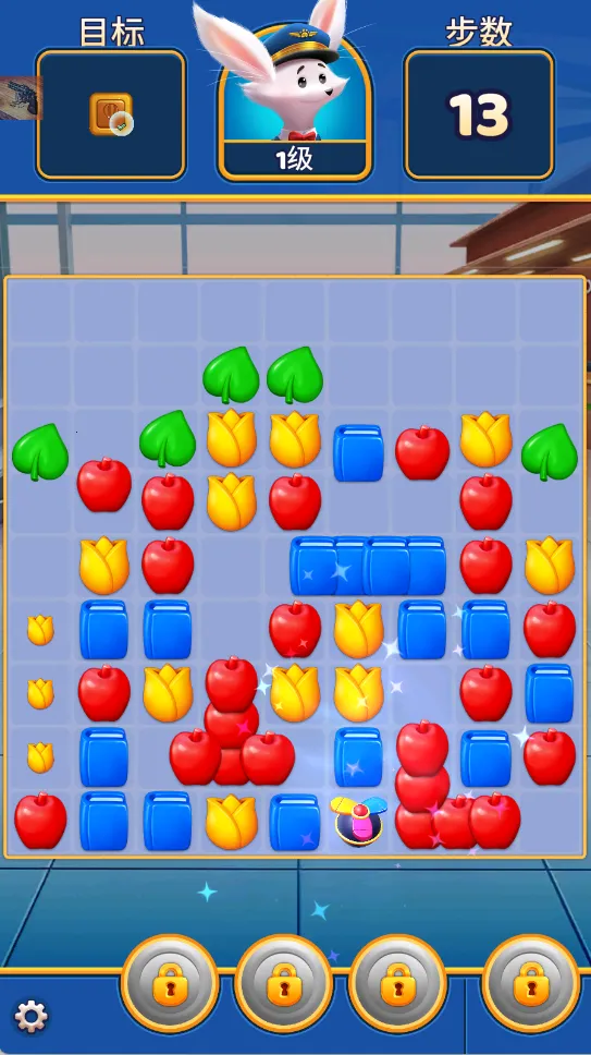 ���з��鴫��2026���°汾v2.5.0�ֻ����ͼ2