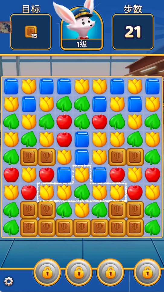 ���з��鴫��2026���°汾v2.5.0�ֻ����ͼ1