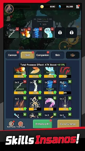 �����ħ��2026�ٷ����°汾v1.8.1���°��ͼ1