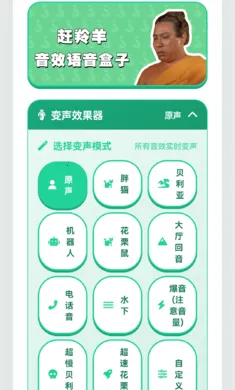 ������������2026�ֻ���v1.02�ֻ����ͼ3