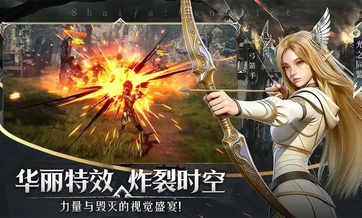 ����������-Ԥ2026�ٷ����°汾v1.0.0 ���°��ͼ0