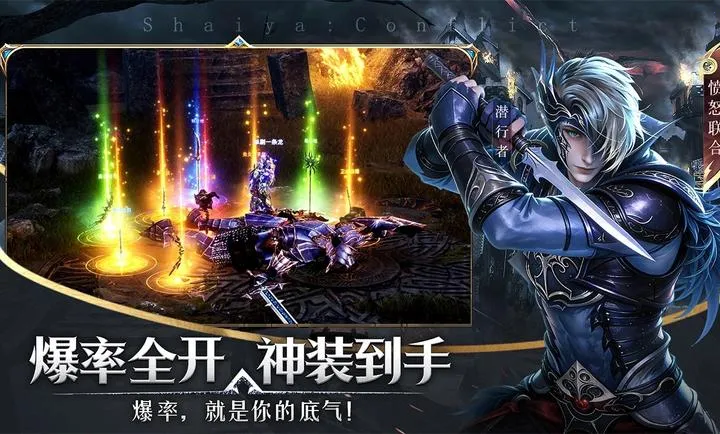 ����������-Ԥ2026�ٷ����°汾v1.0.0 ���°��ͼ1