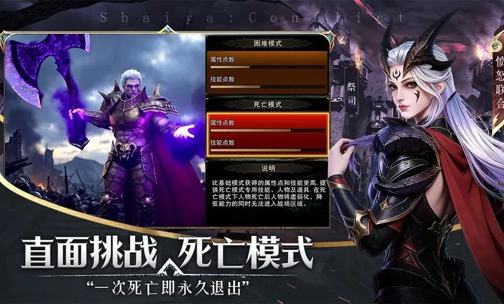 ����������-Ԥ2026�ٷ����°汾v1.0.0 ���°��ͼ2