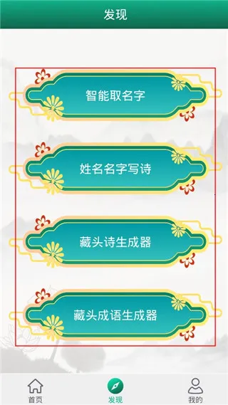 ���ǩ��������°�׿��