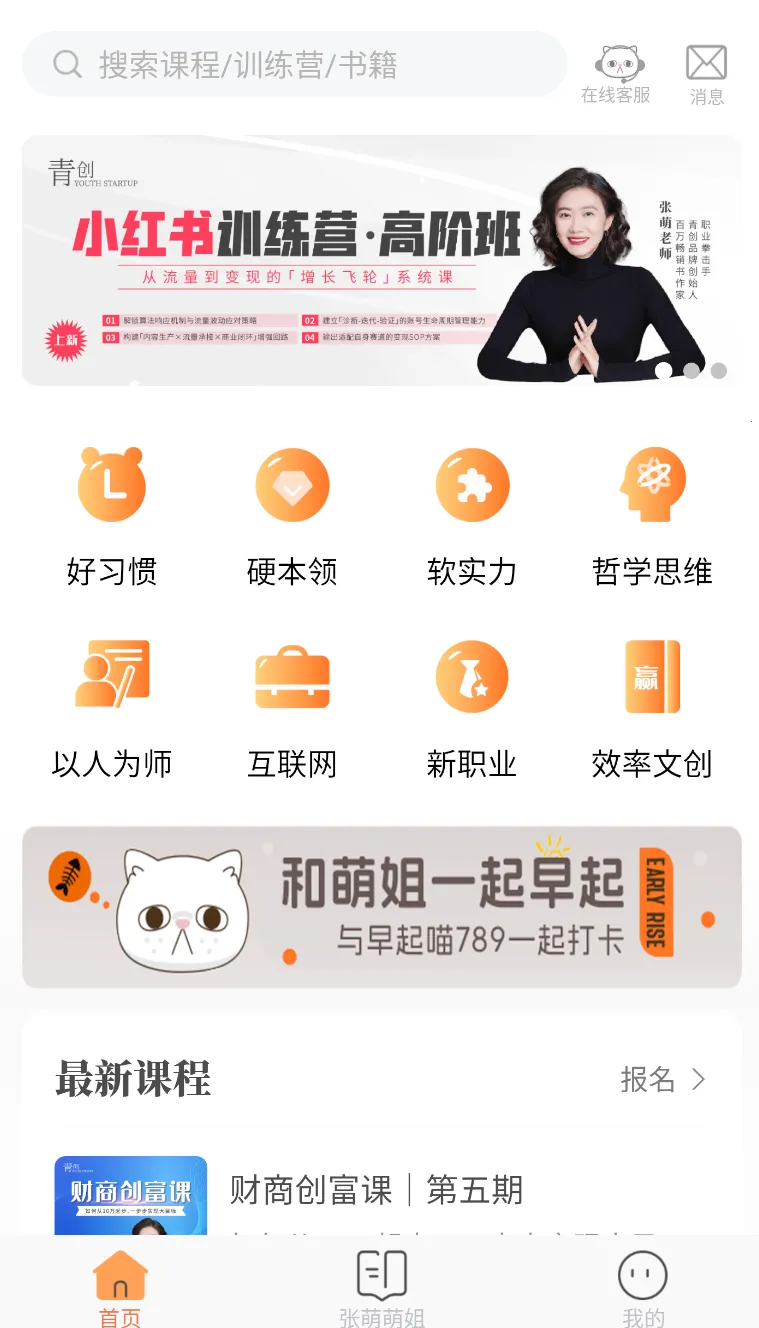 �ഴ�����ֻ���v1.6.9��ʽ���ͼ0