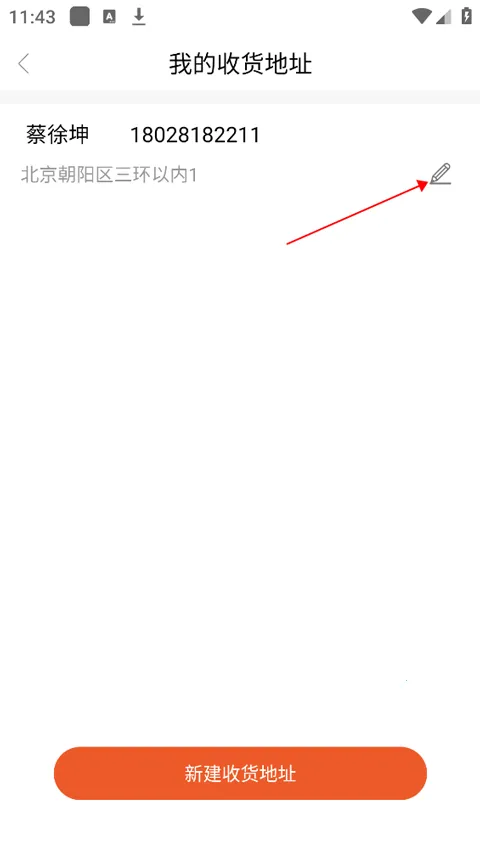 �ഴ�����ֻ���