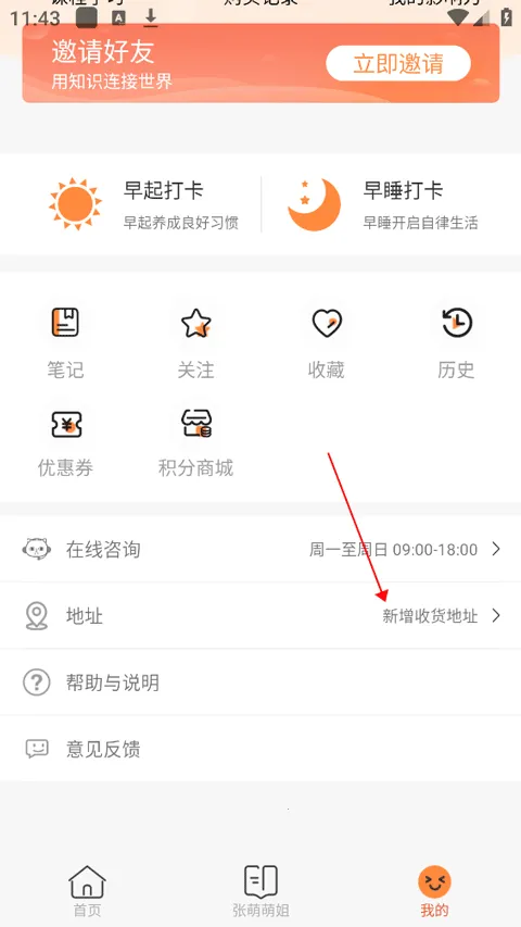 �ഴ�����ֻ���