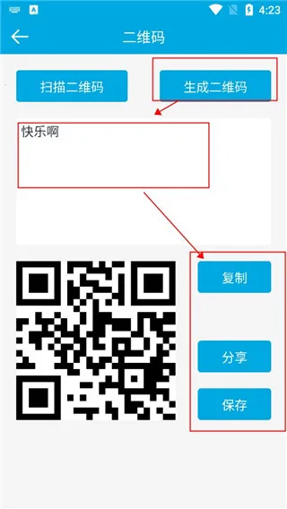 �������������ֻ���