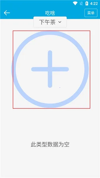 �������������ֻ���