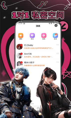 �app�����������ذ�װ