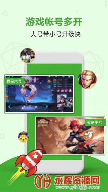 Ӧ�÷���˫�����°�׿��v4.2.4�ֻ����ͼ0