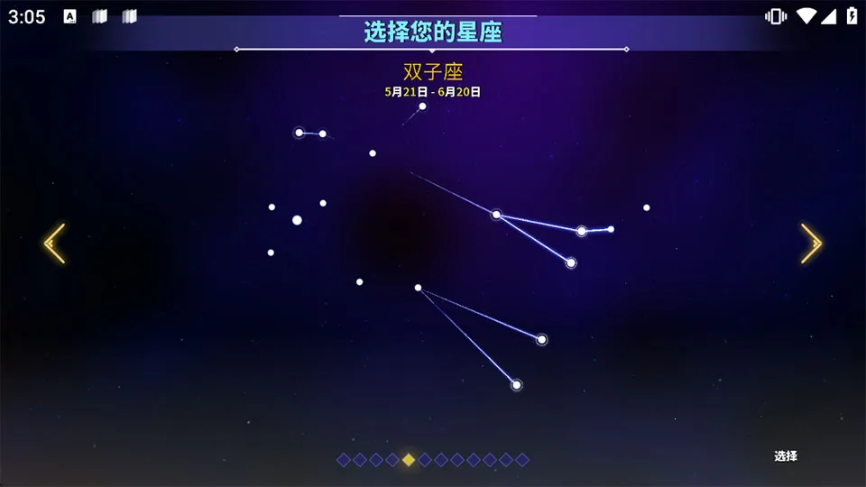 �ǽ�սʿ���°�׿��