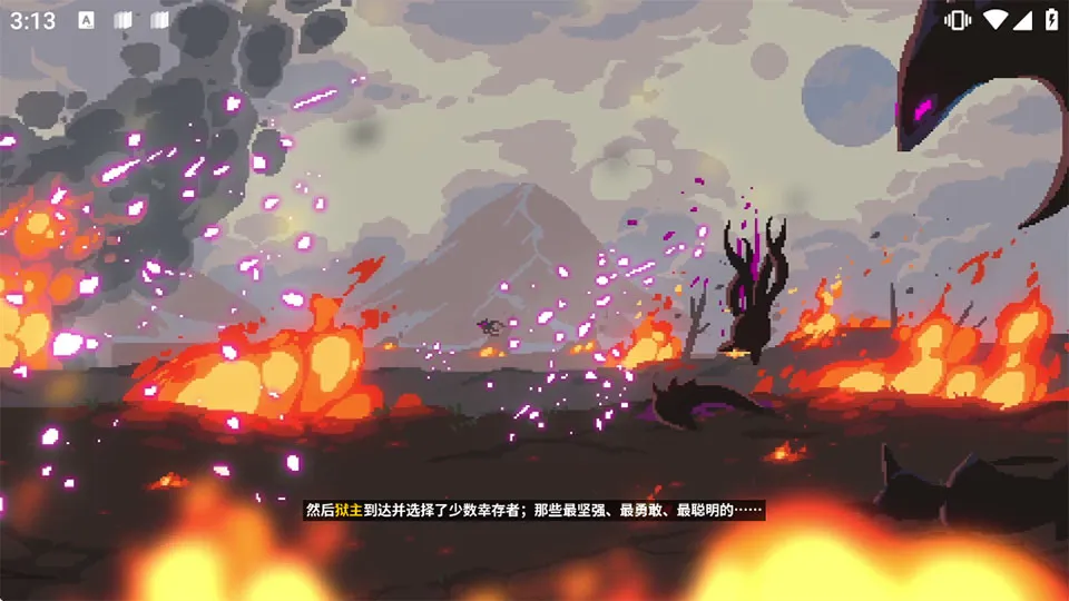 �ǽ�սʿ���°�׿��