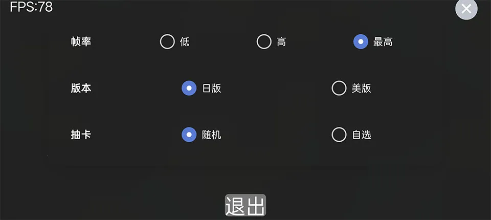 ������ʿ����ģ�������°�׿��