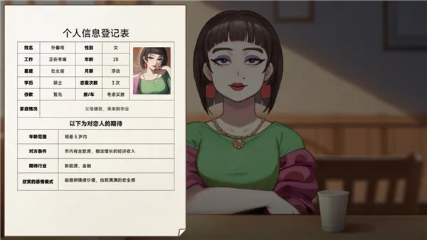 �й�ʽ����2026���°汾v7.2.0 ��׿���ͼ0