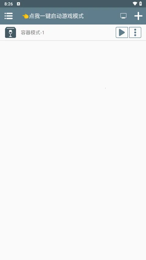 �й�ʽ����2026���°汾